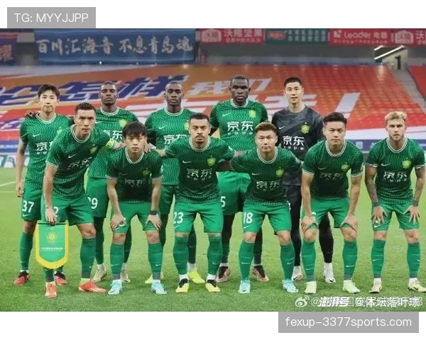北京国安核心球员状态回升，球队进攻组织效率有望得到改善